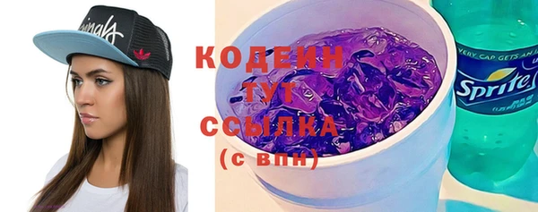 соль курить ск Корсаков
