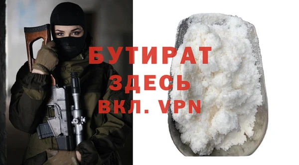 меф Коряжма