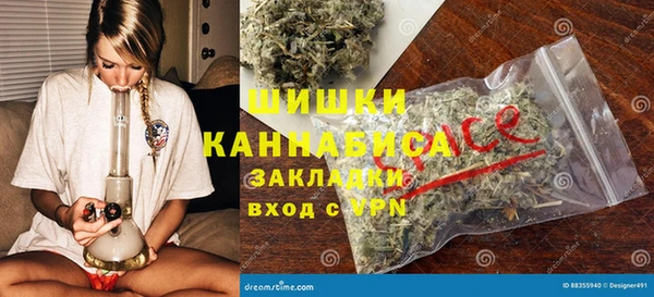 марки lsd Костерёво