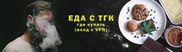 меф Коряжма