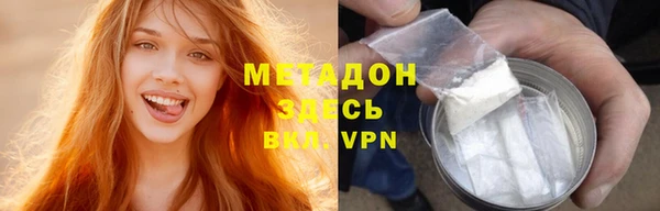 меф Коряжма