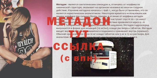 соль курить ск Корсаков