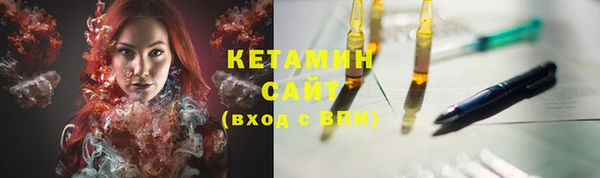 меф Коряжма