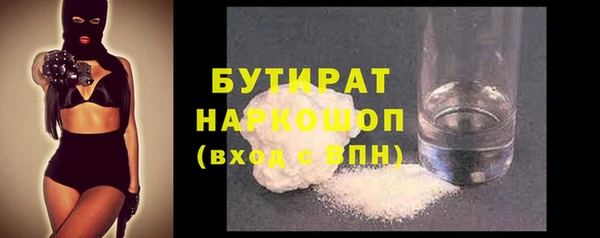 меф Коряжма