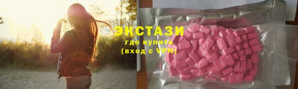 соль курить ск Корсаков