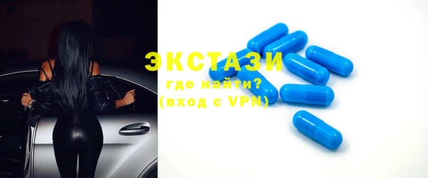 меф Коряжма