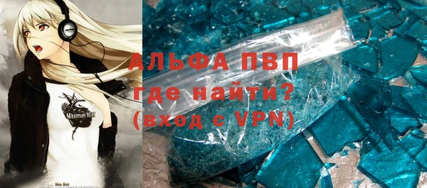 соль курить ск Корсаков