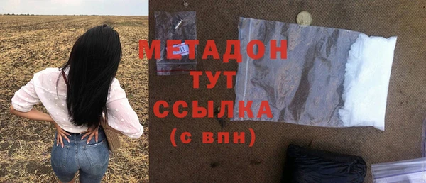 меф Коряжма