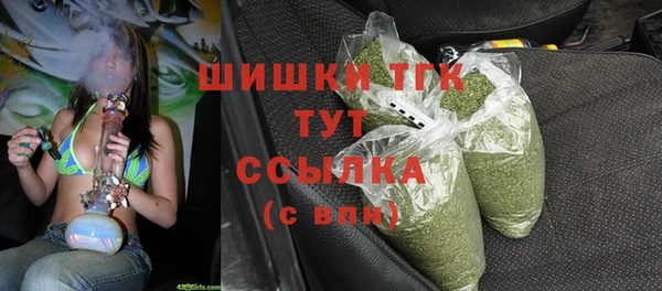 меф Коряжма