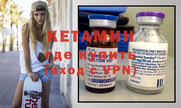 марки lsd Костерёво
