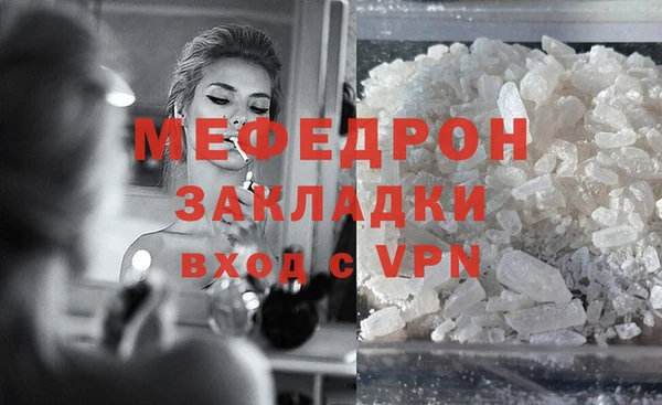марки lsd Костерёво
