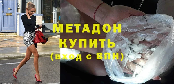 марки lsd Костерёво