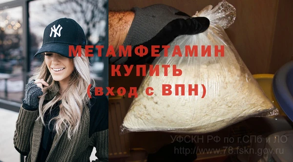 соль курить ск Корсаков