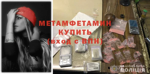 марки lsd Костерёво