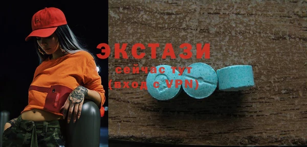 меф Коряжма